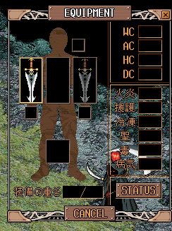 ǂɂł肻ȑEBhE𓧉߂́B